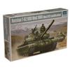 Trumpeter 1/35 Soviet T-62 BDD Main Battle Tank Mod. 1984 Plastic Model