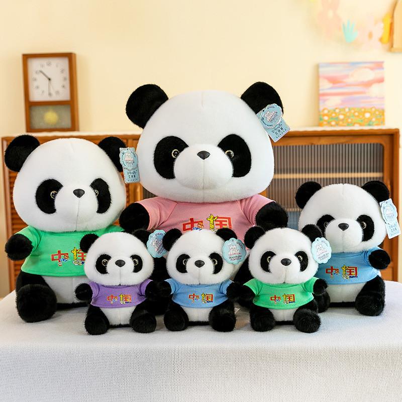 Plush Panda Doll Soft Stuffed Toy Pp Cotton Filling For Bedroom Comfort Gift