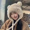Cute Bear Wool Knitted Hat Women's Autumn Winter Windproof Earflap Warm Plush Beanie