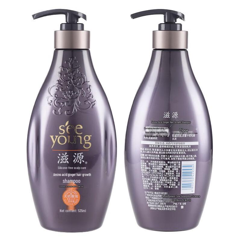 Seeyoung Amino Acid Ginger Hair Strengthening Shampoo