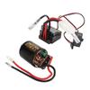 Комплект бесколлекторного двигателя RC ESC Внешняя угольная щетка Водонепроницаемый коллекторный двигатель 540 320A ESC с для Tamiya