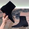 Temperament French Suede Thin Boots Short Heel Fashion European and American Versatile Maillard Cat Heel Low Heel Pointed Short Boots Women's Boots