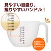 Akebono Sangyo Flour Made In Easy To Pour Without Comes with Easy To Use As a Cooking Powder Research Sharp Flour Bowl 1L Bowl, White, Japan,