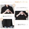 Z8two Solid Color Long Plus Business Autumn Women's Shirt, Blouse, Shirt, Sizes, Versatile, 3/4 Sleeve, Flattering, Fashion, Commuting, Breathable,