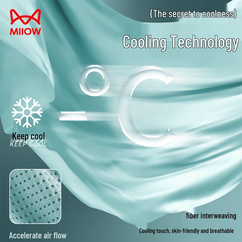 Мужское нижнее белье Maoren из 100% шелка с охлаждающим эффектом, быстросохнущие боксеры-брифы - 4 штуки