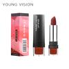 YOUNG VISION Mute and dry 12-цветная однотонная помада Velvet антипригарный бальзам для губ в форме чашки