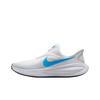 Кроссовки мужские Puma Revolution 8 EasyOn Бело-синие Hero Чисто-платиновый Черный HQ2414-101