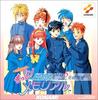 CD IMAGE ALBUM, MAMI KANETSUKI, MASAYA - More! Tokimeki Memorial MAY -featur KICA7688 Japan ObiAnime/Game Used