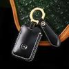 Mazda Key Cover for 3, Angkesaila, CX-4, Atez, CX-5, CX-50, CX-30, Ruiyi