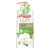 lux Освежающий гель для душа