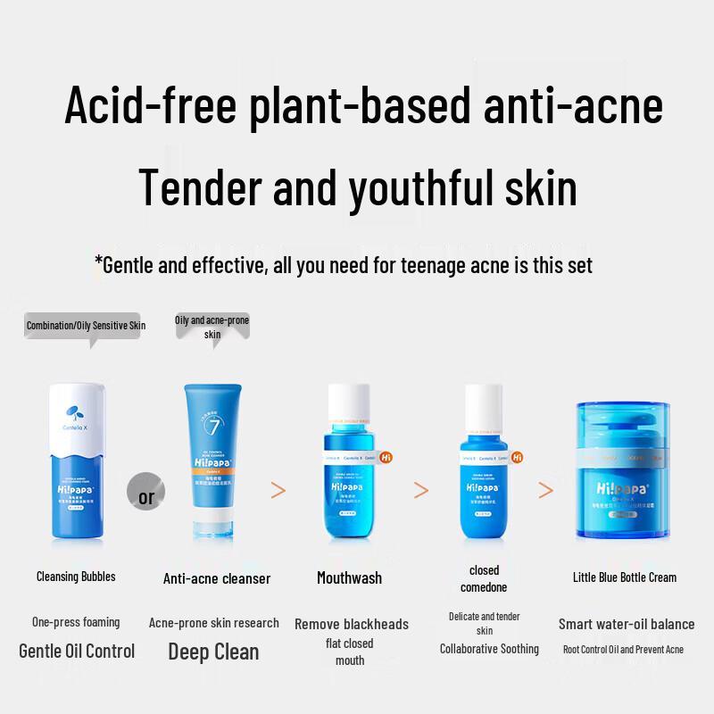 Hi!papa Пенящееся очищающее средство с центеллой азиатской для подростков