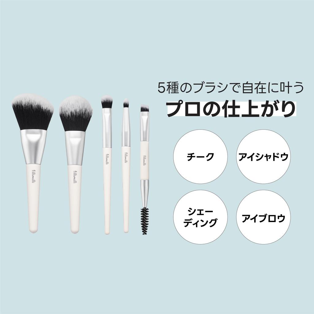 Fillimilli Mini Makeup Brush Set of 5 Mesh Eyebrow Brushes Compact and Portable (with Pouch) - Blush, Shading, Eyeshadow, -
