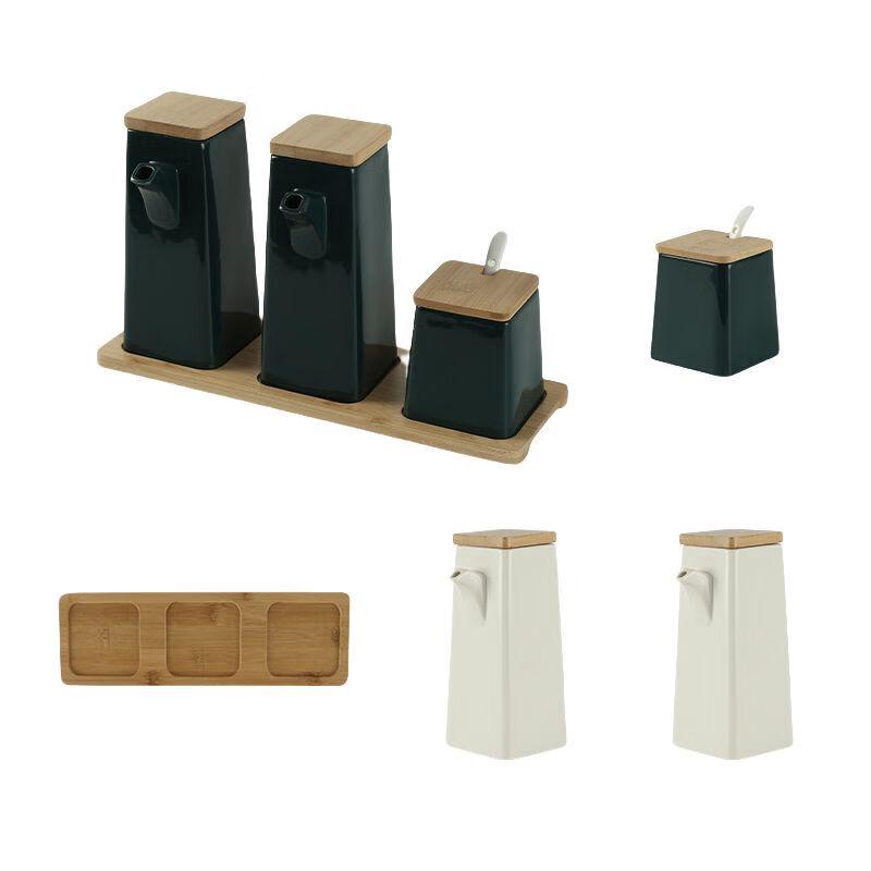 Qianxing Ceramic Condiment Dispenser Set