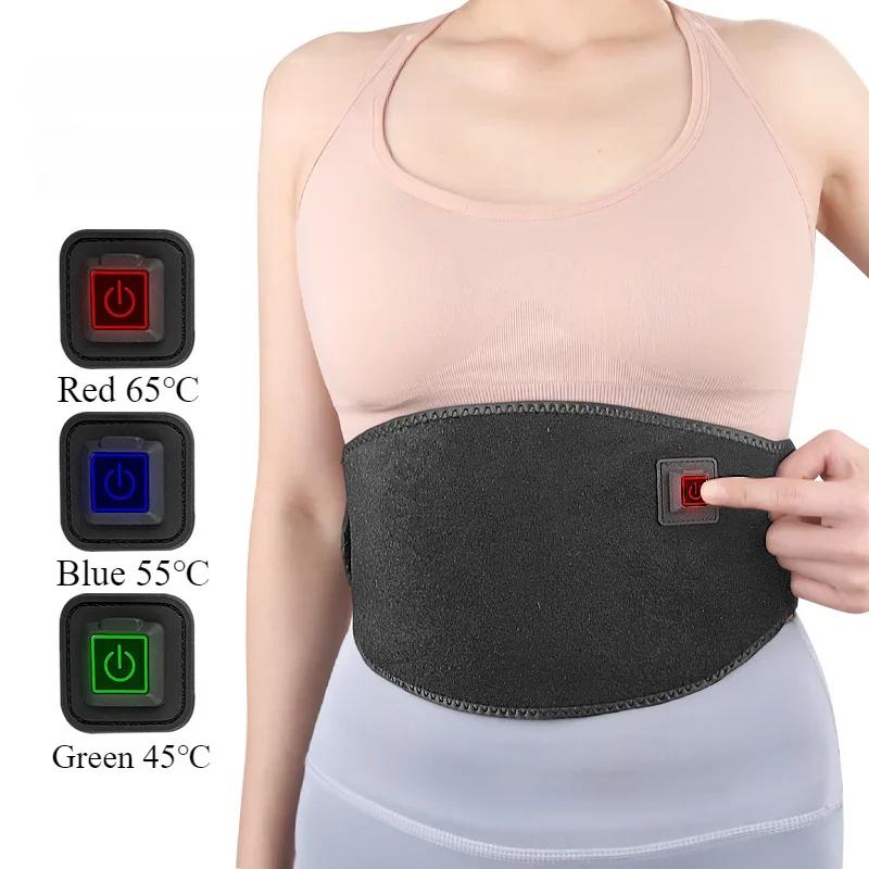 1Pc Electric Heated Waist Support Brace Pain Relief Lumbar Heating Pad Usb Charging Magnetic Therapy Back Waist Massage Band