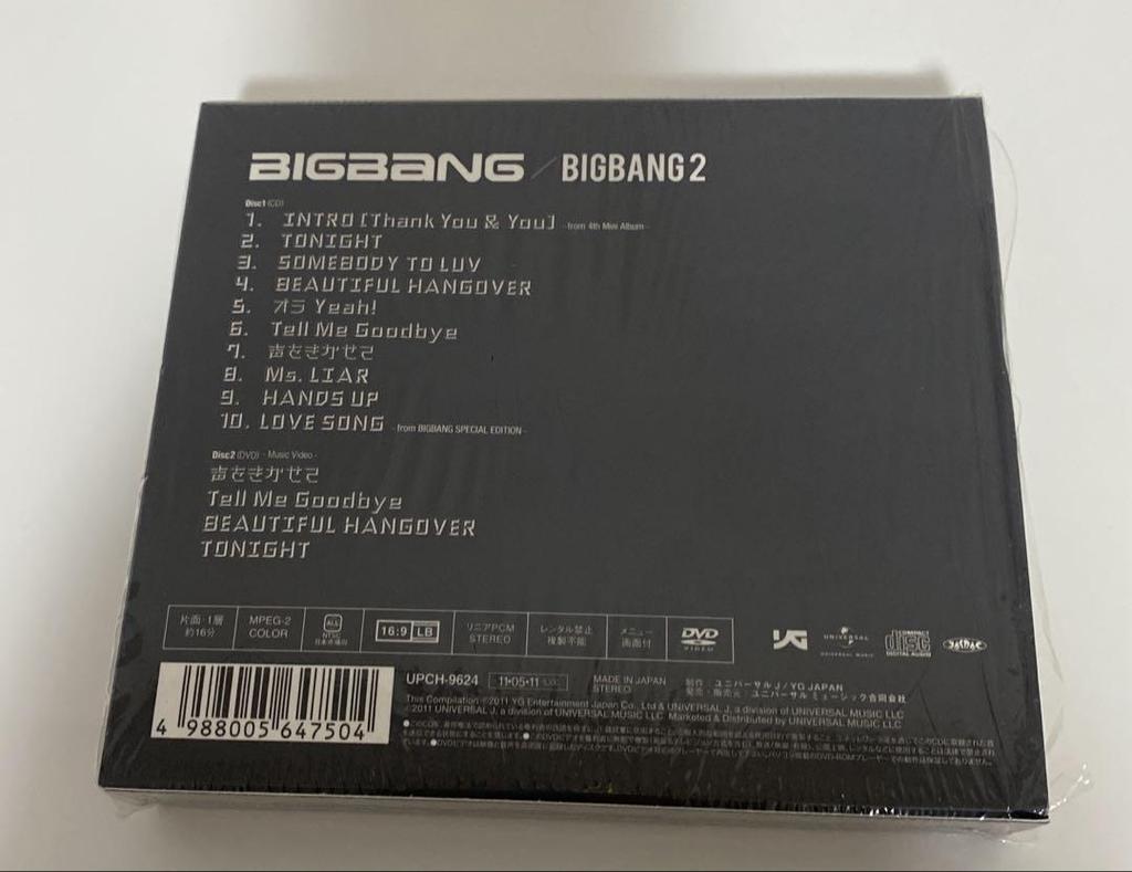 [Б/У] Первое издание лимитированной серии ABIGBANG 2 G-DRAGON с ремешком