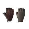 Перчатки SHIMANO Sensitive Gloves 5 Cut Brown L GL-007V