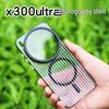 Ультра-набор для мобильной фотографии VIVOx300: Чехол для линз телефона с поляризационным фильтром CPL