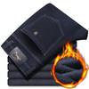 2024 Autumn And Winter Plus Plush Thick Men'S Jeans High Waist Elastic Straight Tube Loose Casual Denim Fleece Pants Versatile