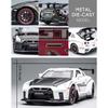 1/32 Nissan Skyline GTR R35 Racing Toy Car Model for Children RMZ CiTY Diecast Alloy Miniature Sound Light Collection