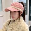 Empty Top Baseball Cap Soft Windproof Bonnet Fashion Duck Tongue Cap  Women Girls