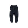 Anta Solid Color Elastic Waist Multi Pocket Cuffed Sports Pants Men Bottoms Black 152246301-1