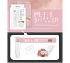 Бритва Petit Белая беспроводная электрическая электробритва с пухом Компактная мини-бритва для ухода за лицом Пальцы рук Гипоаллергенная светодиодная подсветка В комплект входит щеточка для ухода Бритва Petit 18K (белый)
