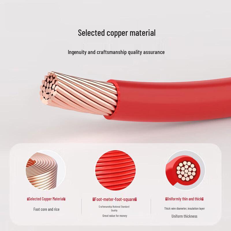 Tiejining ZC-BV Flame Retardant Copper Core Solid Wire