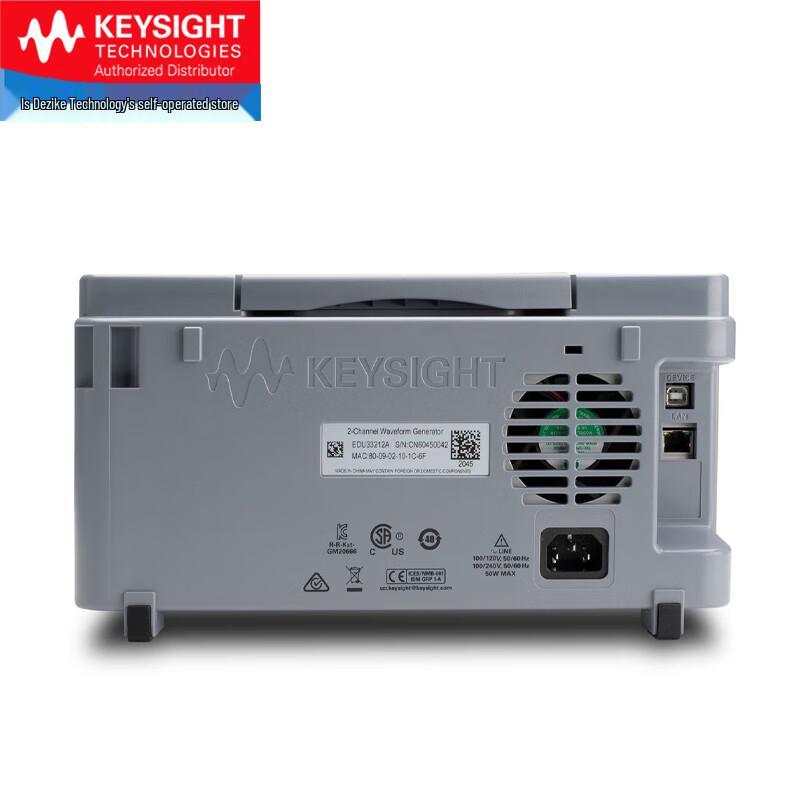 Генератор сигналов произвольной формы Keysight EDU33212A (Китайская версия)