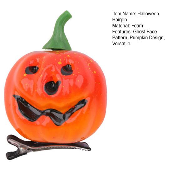 1/2Pcs Halloween Hairpin Ghost Face Pumpkin Design Hair Clip Halloween Parties Masquerades Festivals Hair Accessories