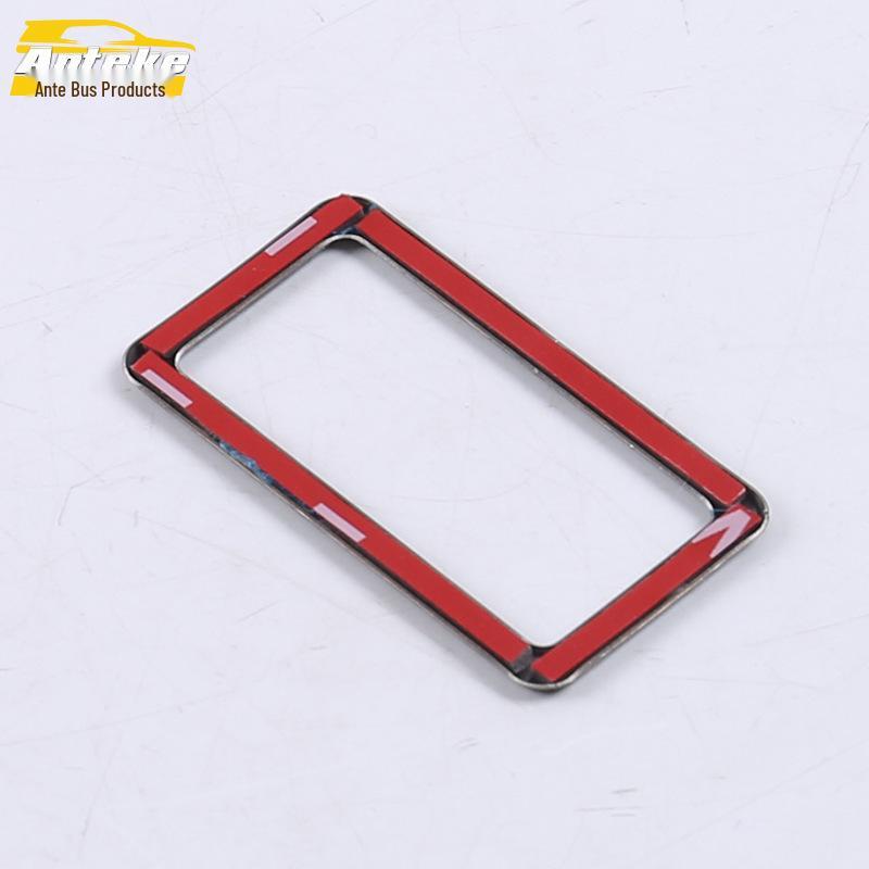 Tayron Trunk & Tailgate Switch Decorative Sticker Ring, Fits 18 Models