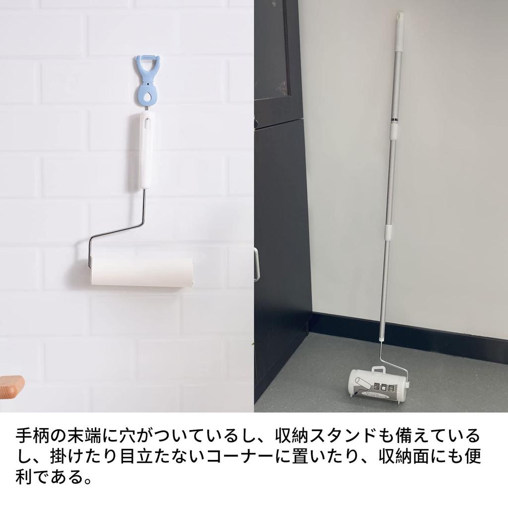 ADHES Ковер Липкий с Коротким Запасным 16см Шириной х 70 Универсальная Посадка 6 Рулонов Запасного Очистителя, Ролик, Ручка, Лента, Рулоны, (Включает ленту)