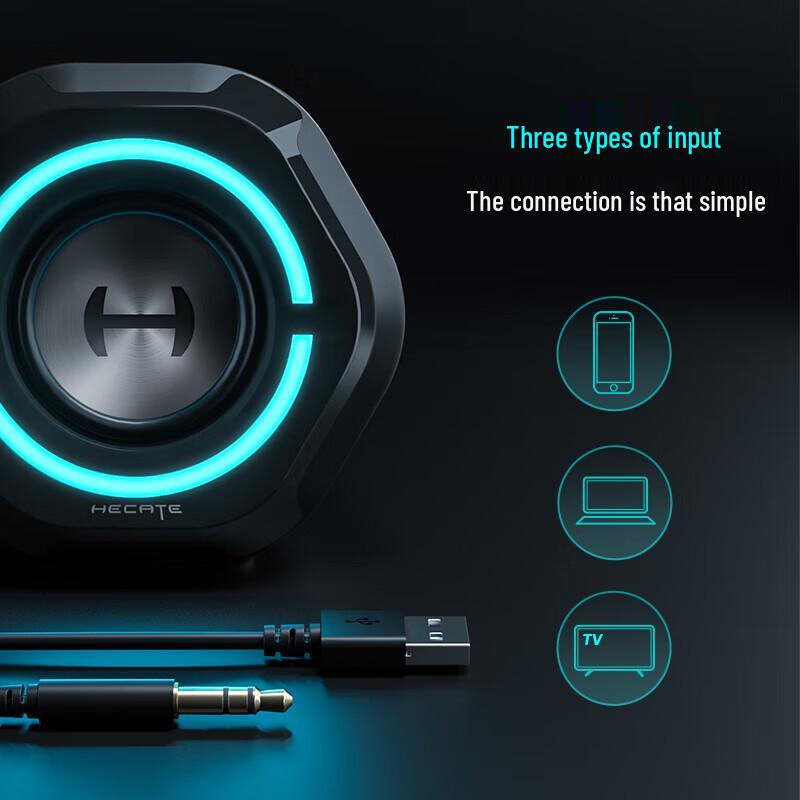 EDIFIER G1000 Bluetooth Gaming Speakers (CN version)