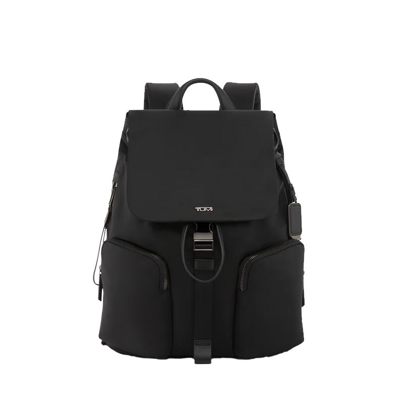 TUMI Premium Business & Travel Backpacks