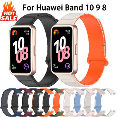 Магнитные ремешки для Huawei Band 10 9 8 Аксессуары для ремешков Регулируемый силиконовый сменный браслет Correa Huawei Smart Band10 9 8