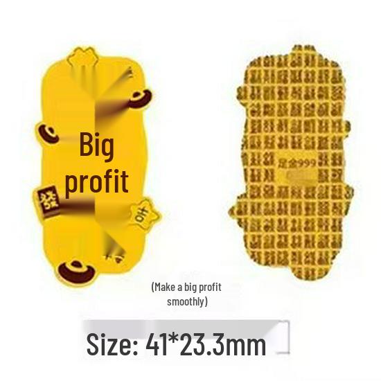 Gold Foil Lucky Cat & God of Wealth Phone Sticker – Prosperity Charm, Treasure Vault Gift