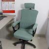 Stretch Office Chair Cover 5pcs/set  Computer Chair Cover Armchair Slipcover Elastic Seat Cover for Computer Chair Seat Case