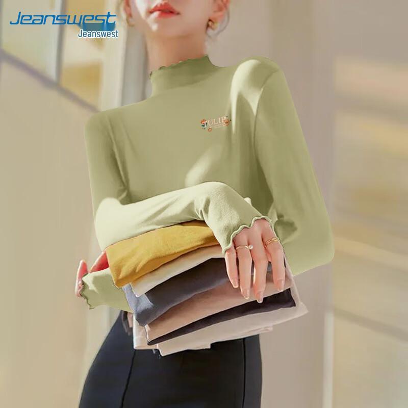 Женский топ с рюшами и двусторонней флисовой основой Jeanswest