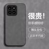 Мужские модели подходят для чехла для мобильного телефона Xiaomi Mi 11 11pro полноразмерный тонкий кожаный note11 нишевый противоударный 11pro защитный чехол.