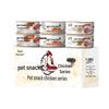 Royal Partner All-Stage Hydrating Cat Wet Food
