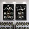 Мышцы Бодибилдинг Тренажерный зал Фитнес Плакат Мотивационные цитаты Декоративные картины Холст Настенная картина Современное украшение для офиса