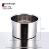Мини-хот-пот Wutuo из нержавеющей стали 304
