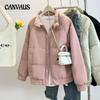 Bread Clothing Women's Plus Size Cotton Jacket Short Stand-up Collar Winter Loose Casual Cotton Clothes Thickened Students Cotton Clothes