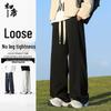 Мужские свободные прямые широкие трикотажные спортивные штаны