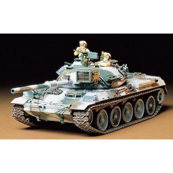 TAMIYA 1/35 J.G.S.D.F Type 74 Tank(Military) Winter Version Model Kit NEW