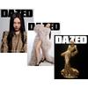 Предзаказ журнала Dazed & Confused Март 2026 Обложка aespa NINGNING