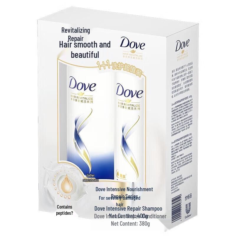 Dove Nourishing Hydrating Shampoo & Conditioner Set