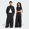 Adidas Rasant Cutline Track Pants Jw9742