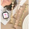 Watchband Suitable for Apple Clover Metal Chain Niche Iwatch9 Watch Strap Apple Watch Watch Strap