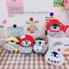 Cartoon Penguin Plush Keychain Lucky Koi Little Duck Animal Penguin Stuffed Toys Bread Bee Soft Doll Pendant Couple Keyrings