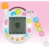 Super Tamagotchi Plus Beads White Enjoy!